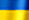 made in ua